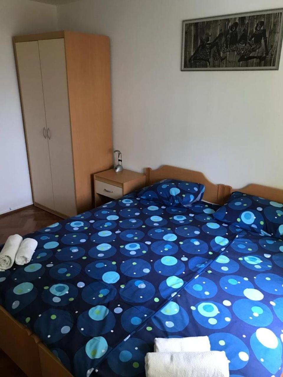 Apartman Maestral *